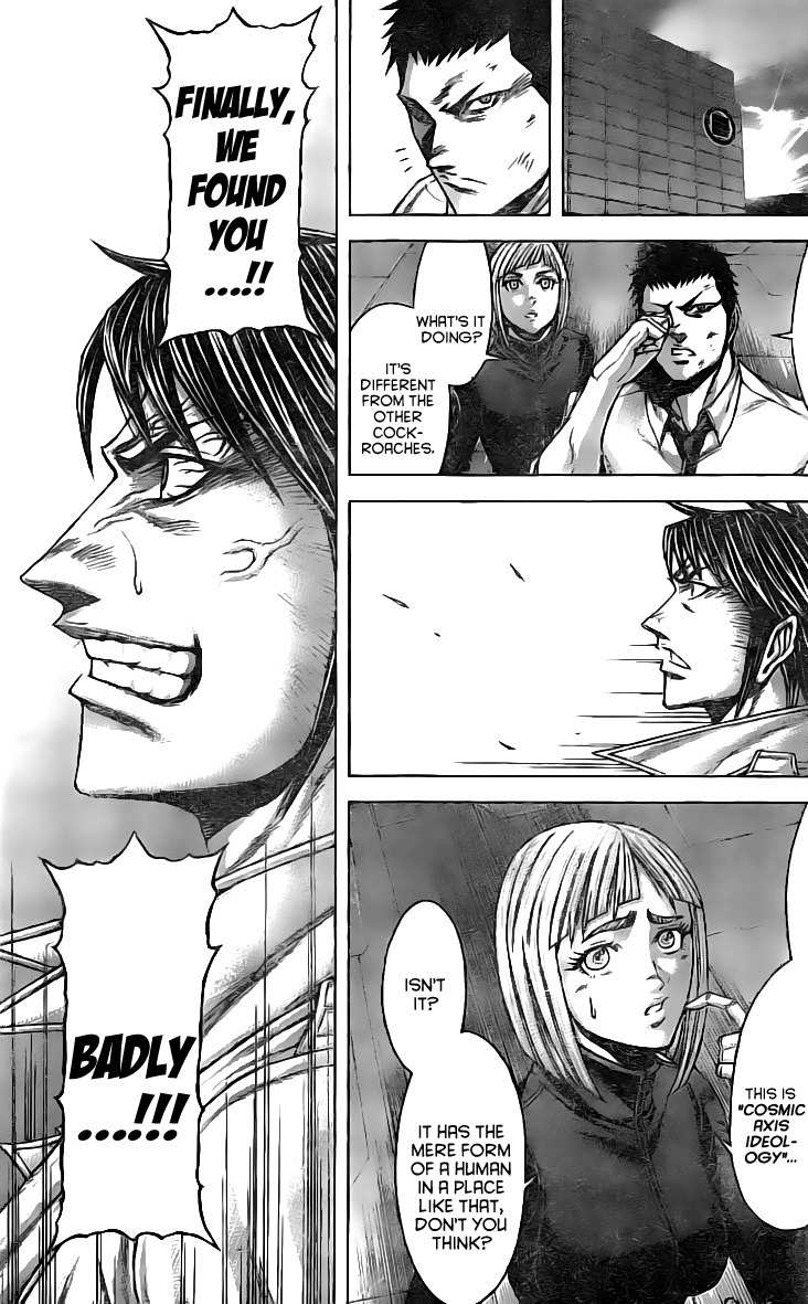 Terra Formars, Chapter 184 image 08